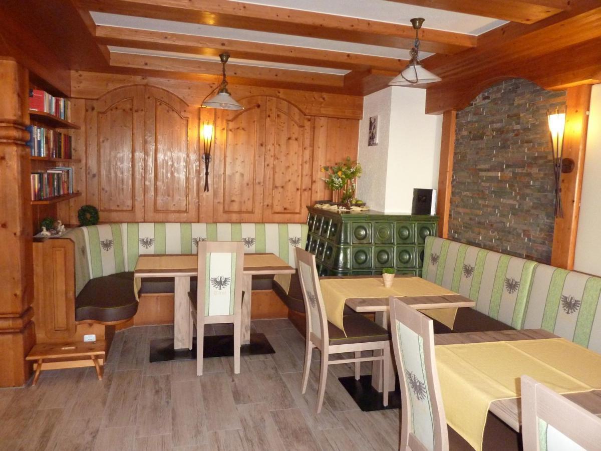 Glaetzle'S Ferienhaus Zöblen Eksteriør billede